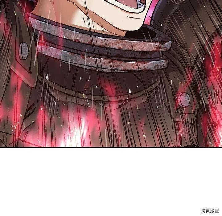 第176话