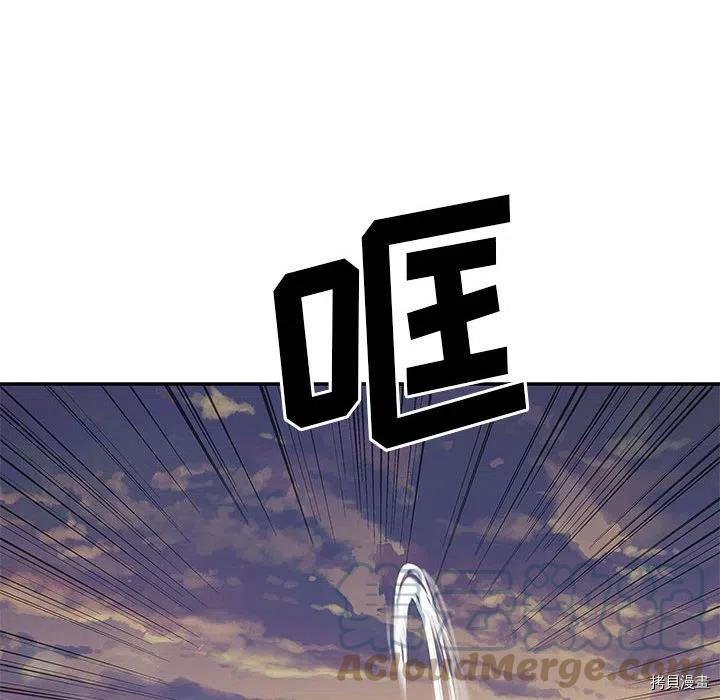 第176话