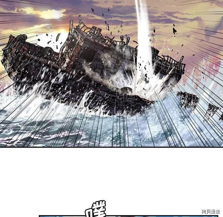 第176话