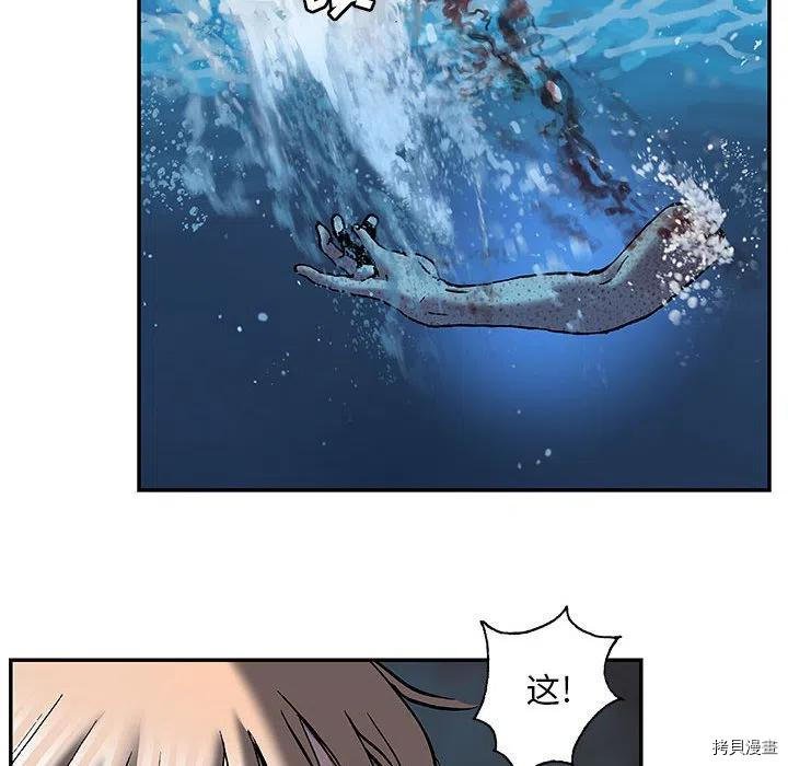第176话