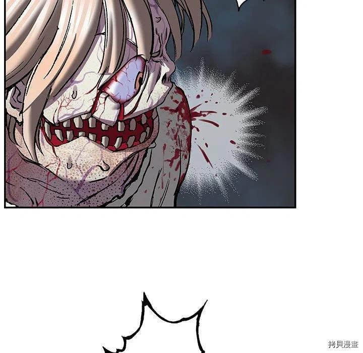 第176话