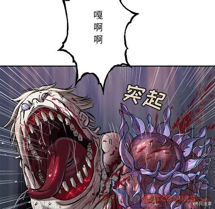 第176话