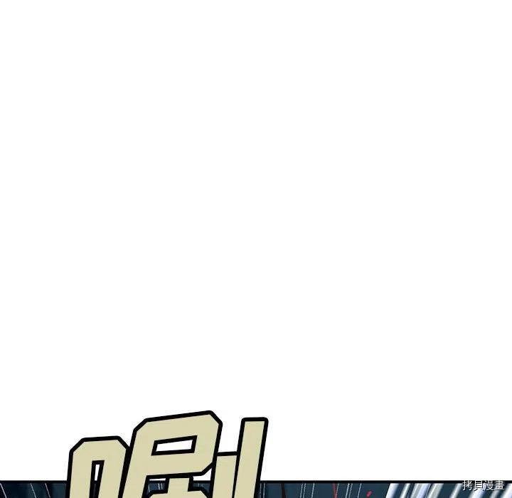第176话