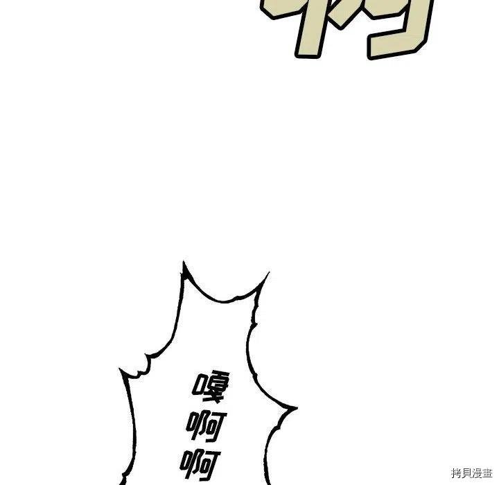 第176话