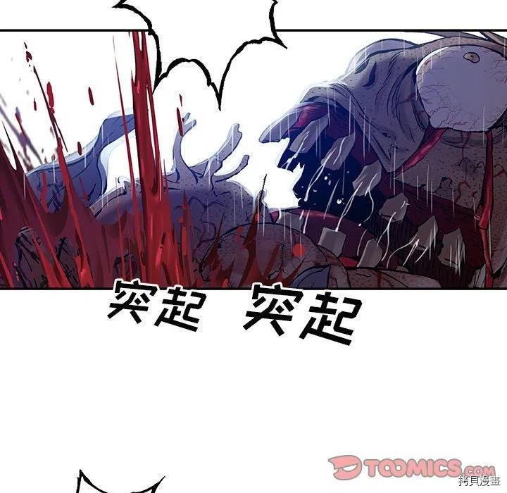 第176话