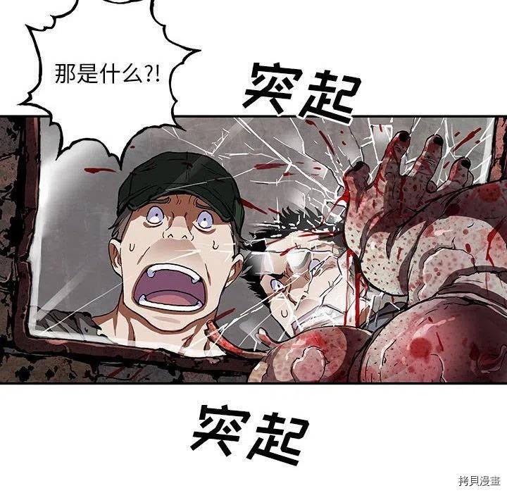 第176话