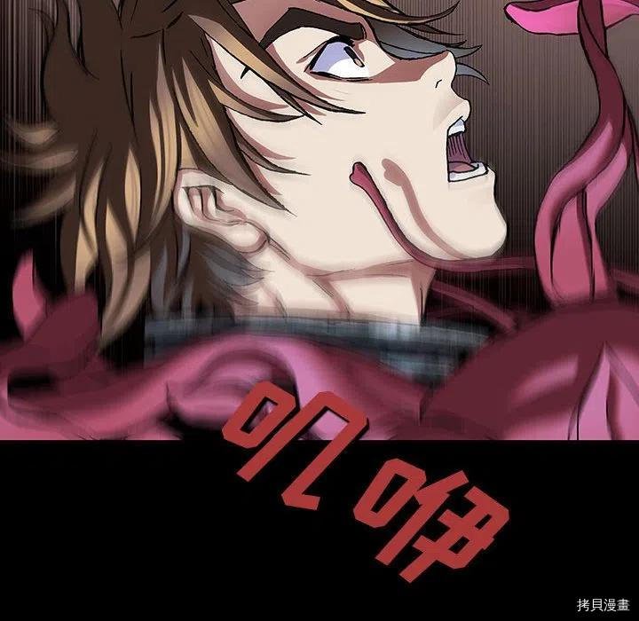 第176话