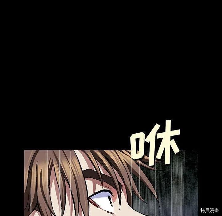 第176话
