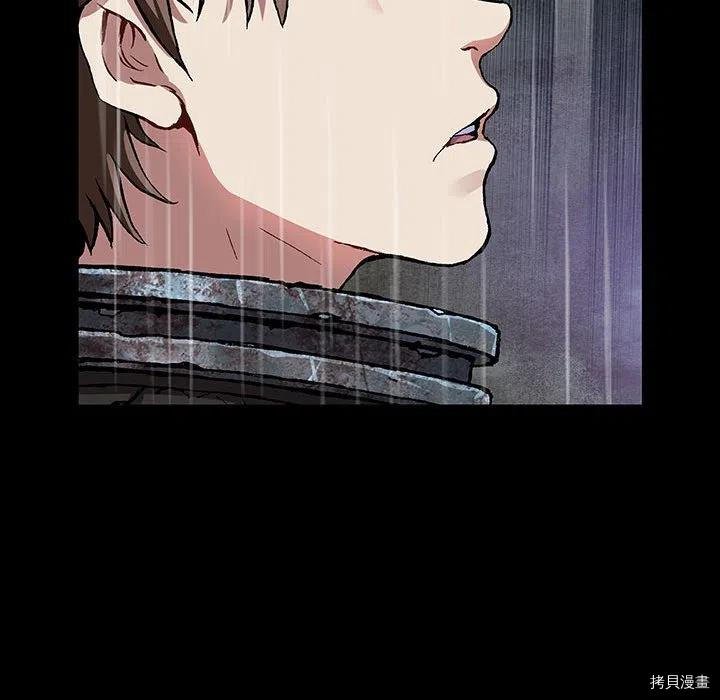 第176话
