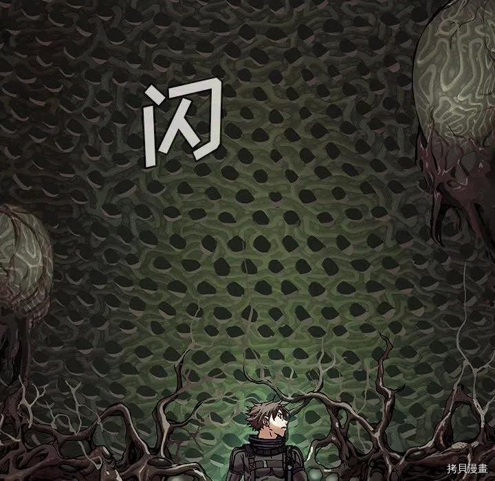 第176话