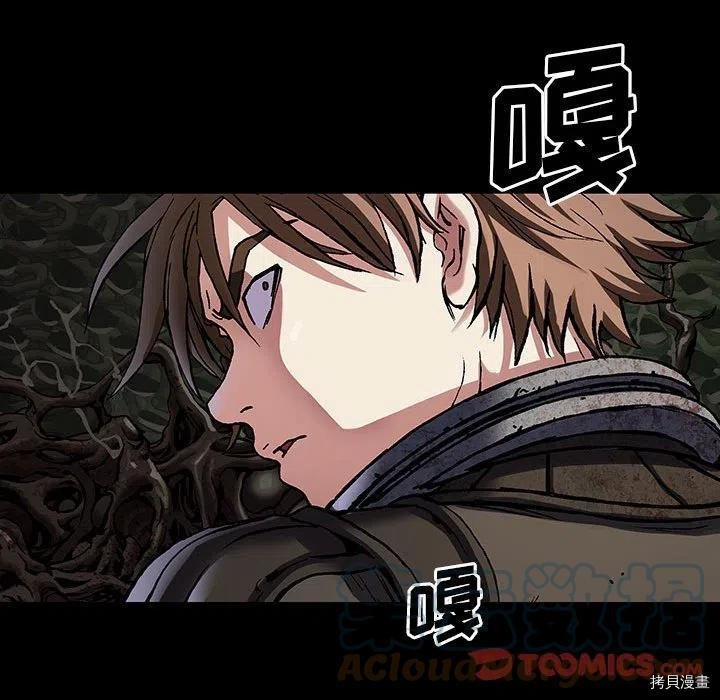 第176话