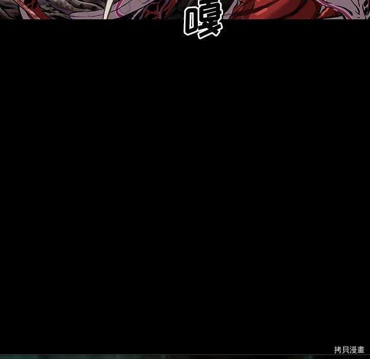 第176话