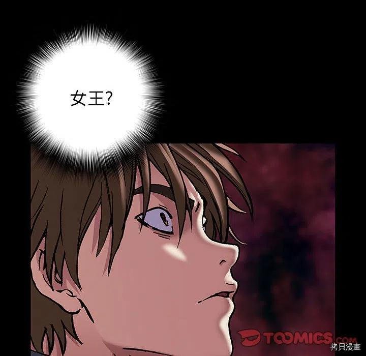 第176话
