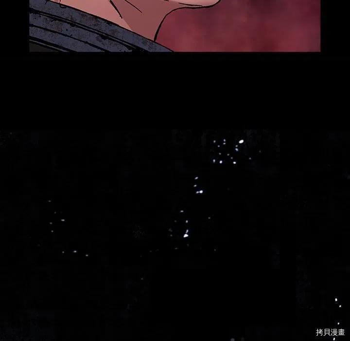 第176话