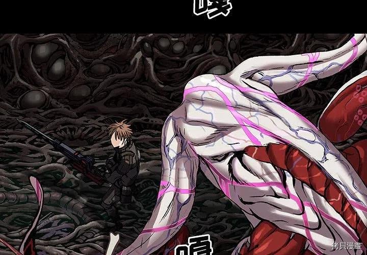 第177话