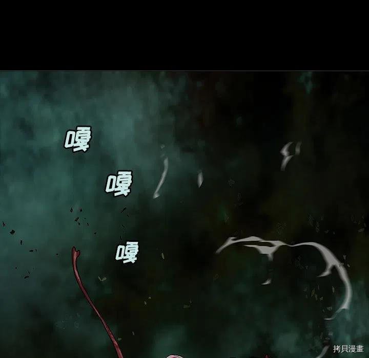 第177话