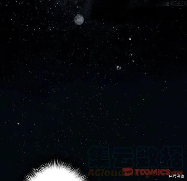 第177话
