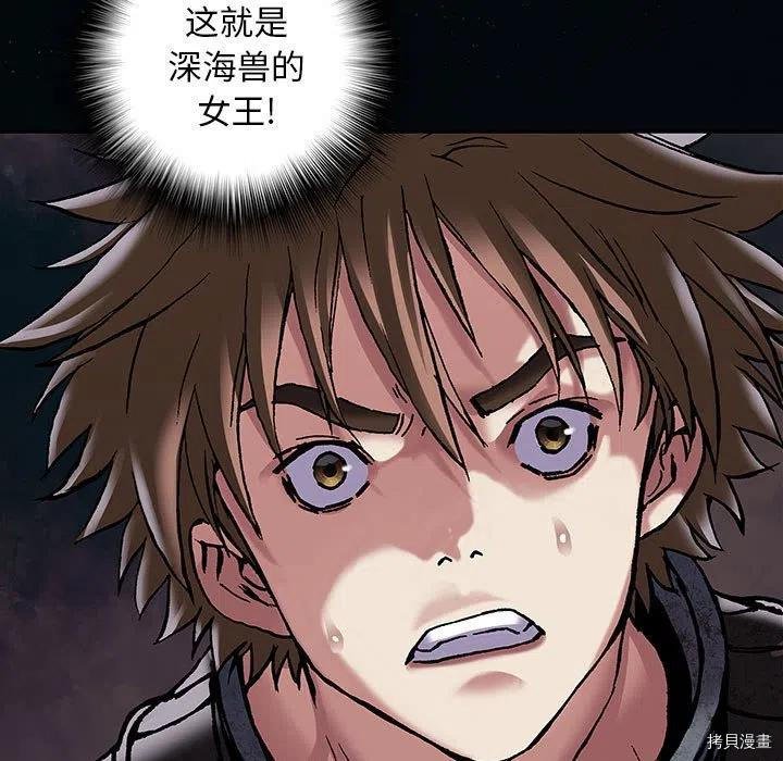 第177话