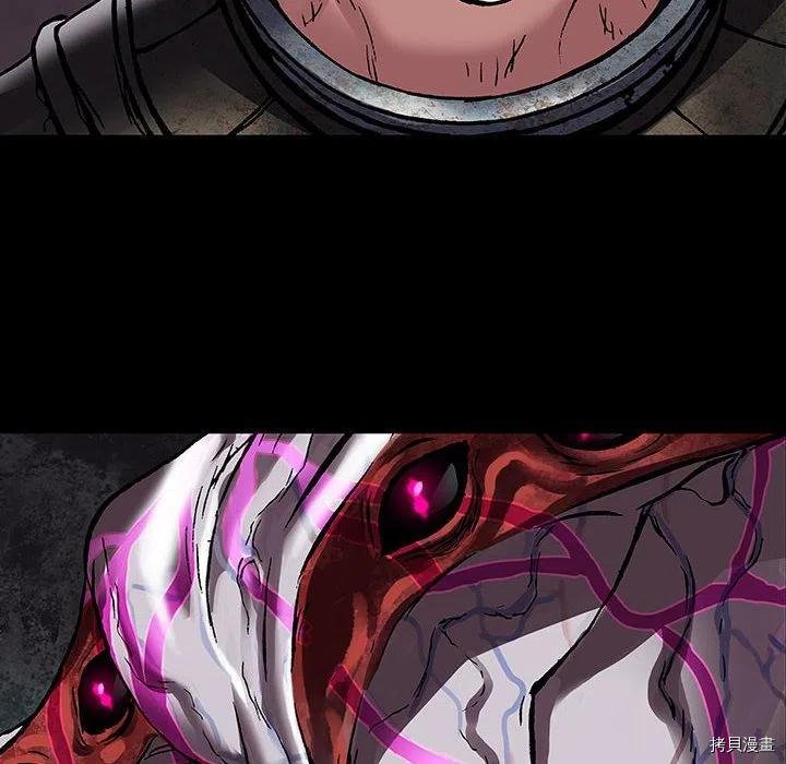 第177话