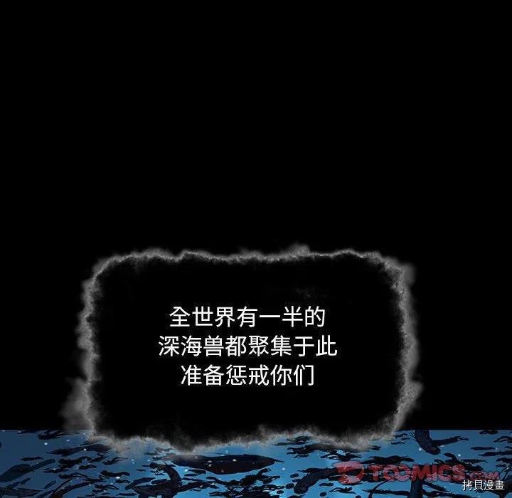 第177话