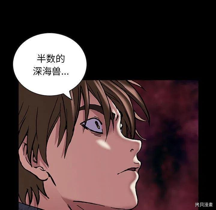 第177话