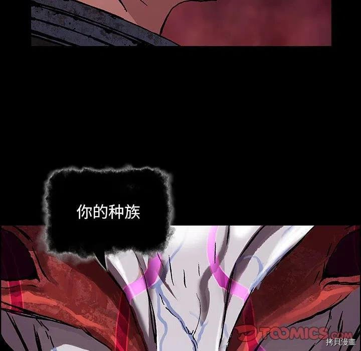 第177话