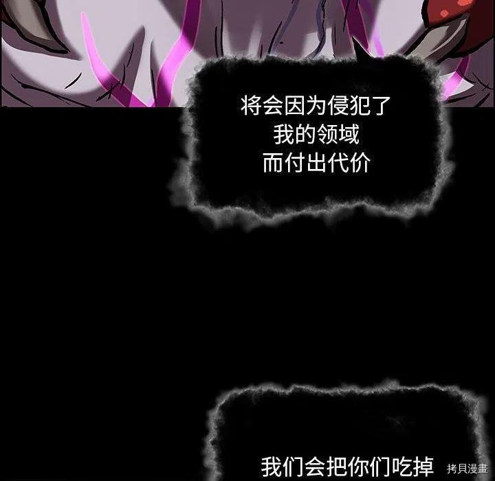 第177话