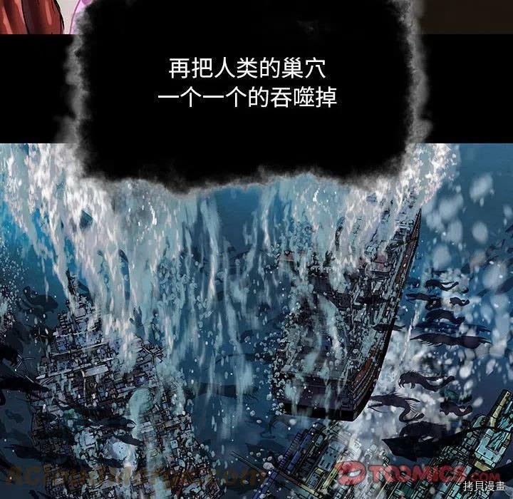 第177话