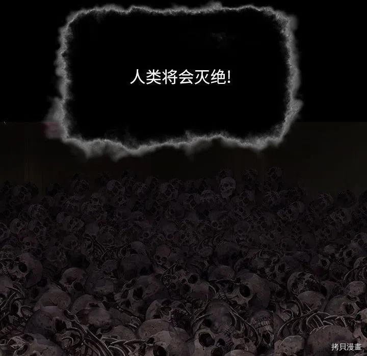 第177话