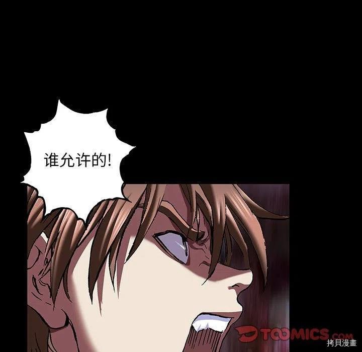 第177话