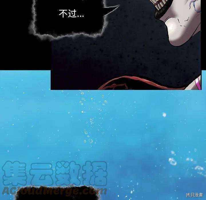 第177话