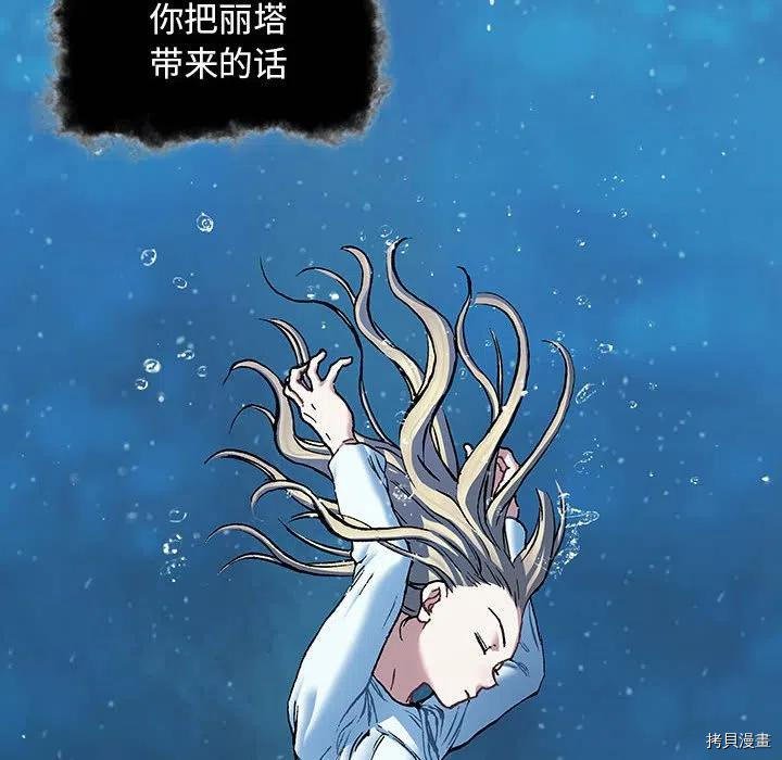 第177话