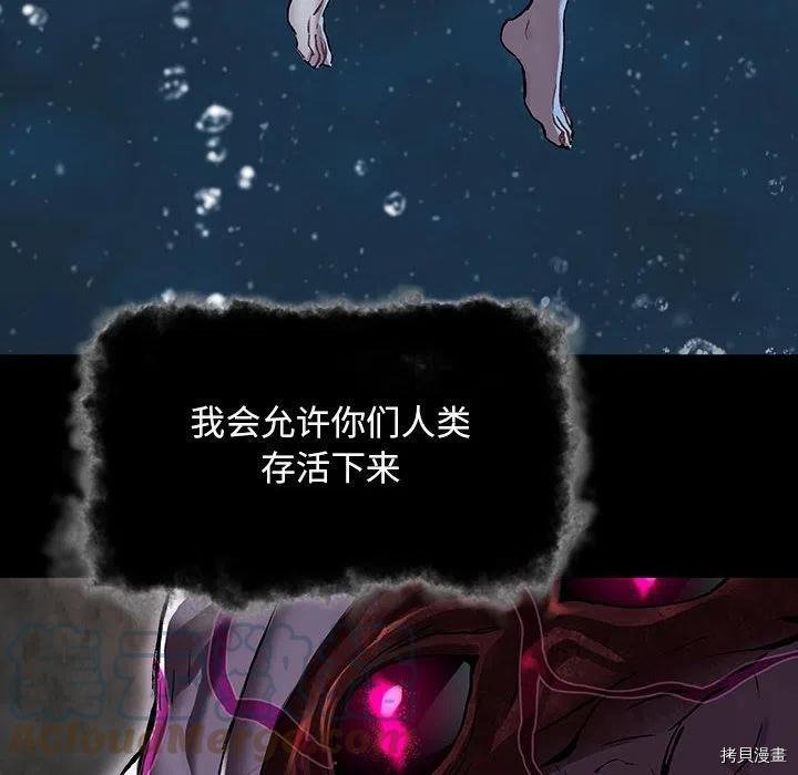 第177话