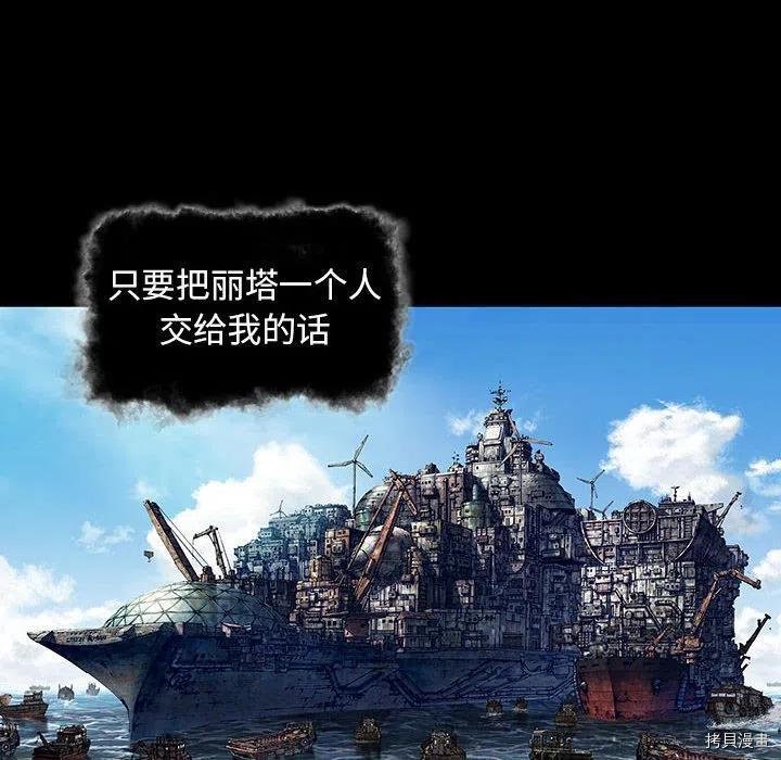 第177话
