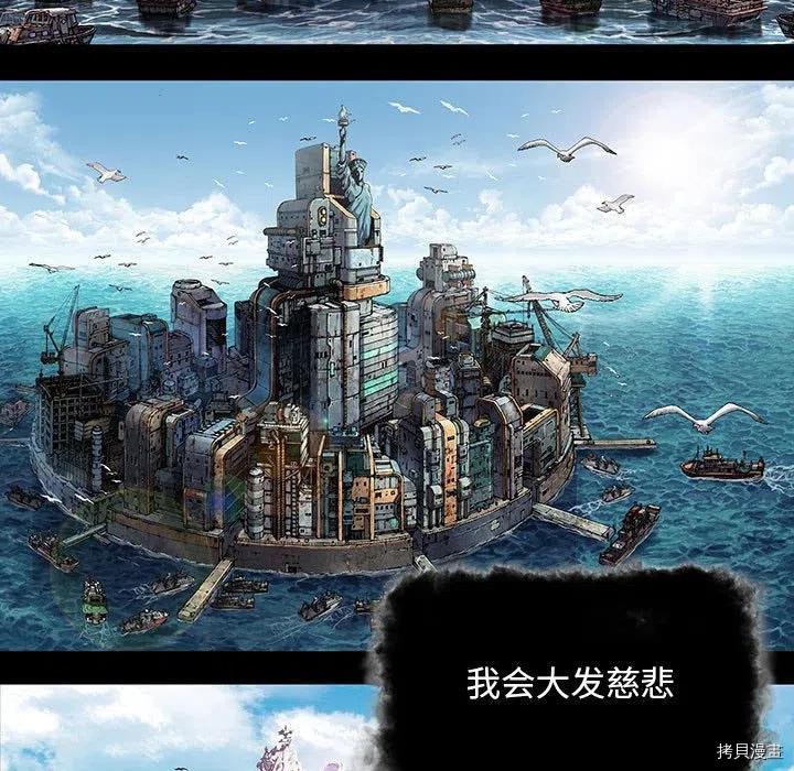 第177话