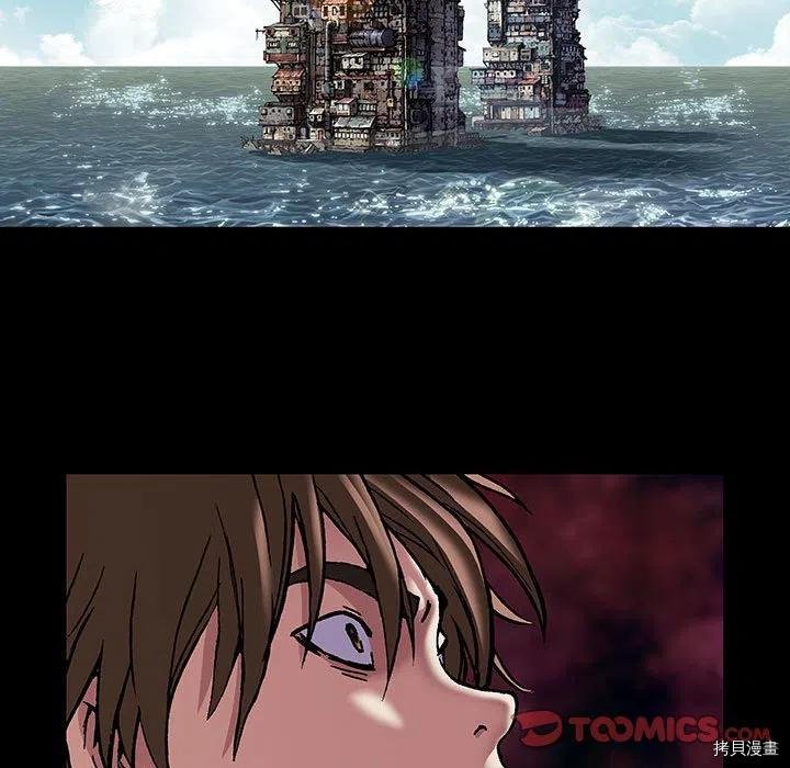 第177话
