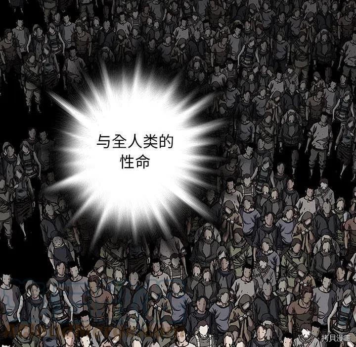 第177话