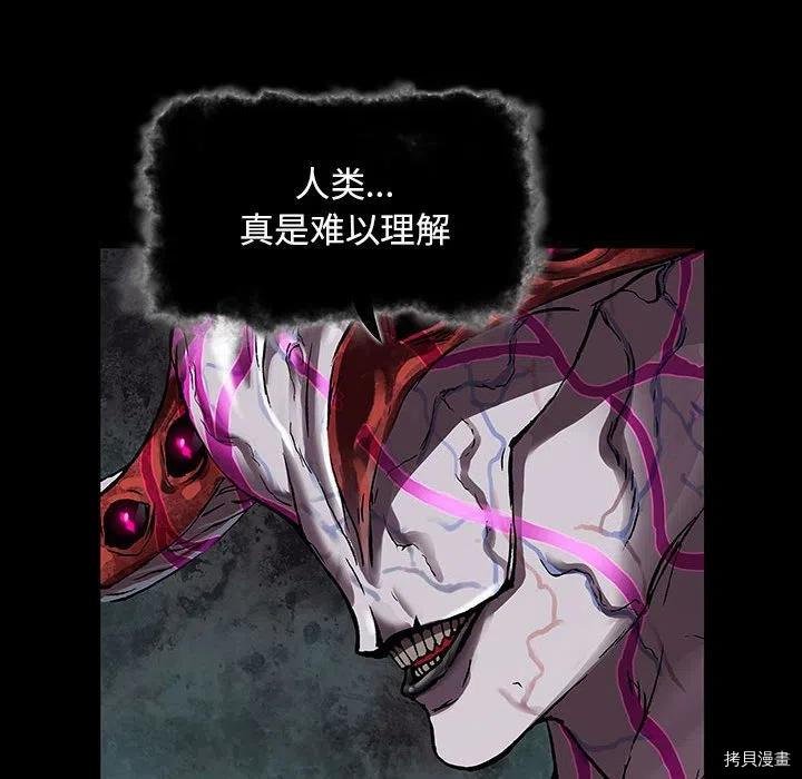 第177话