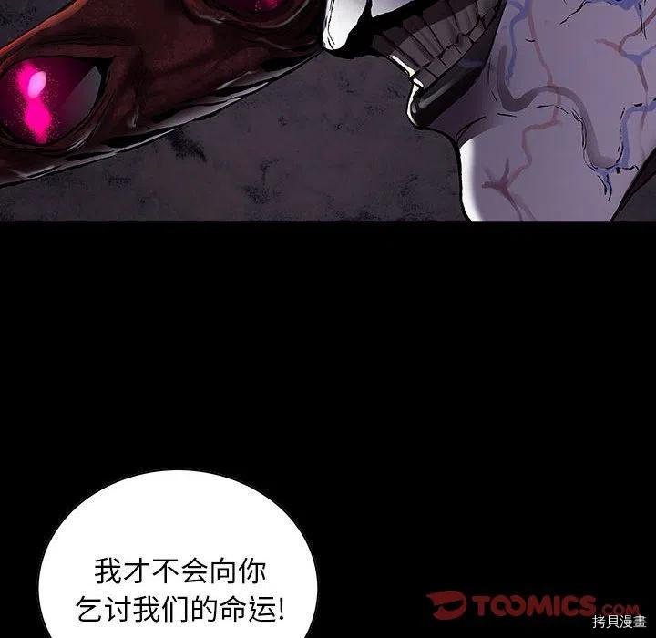 第177话
