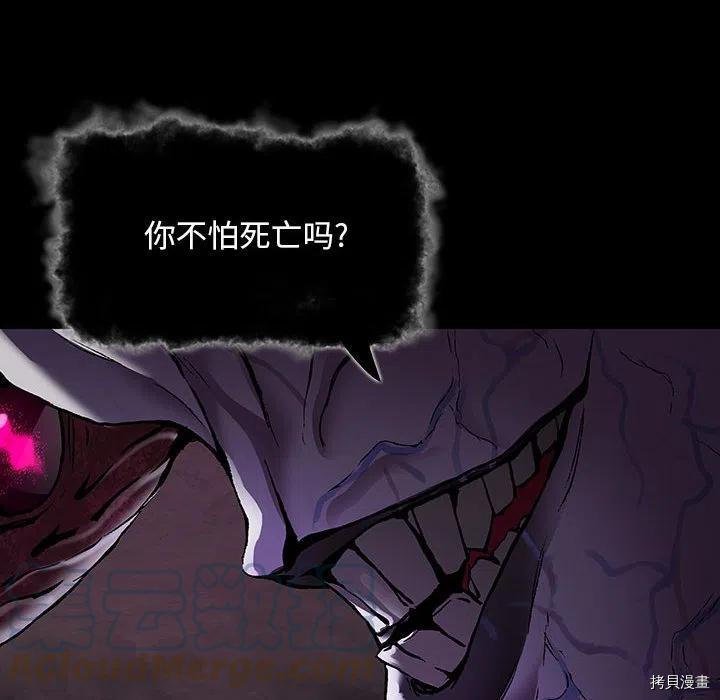 第177话