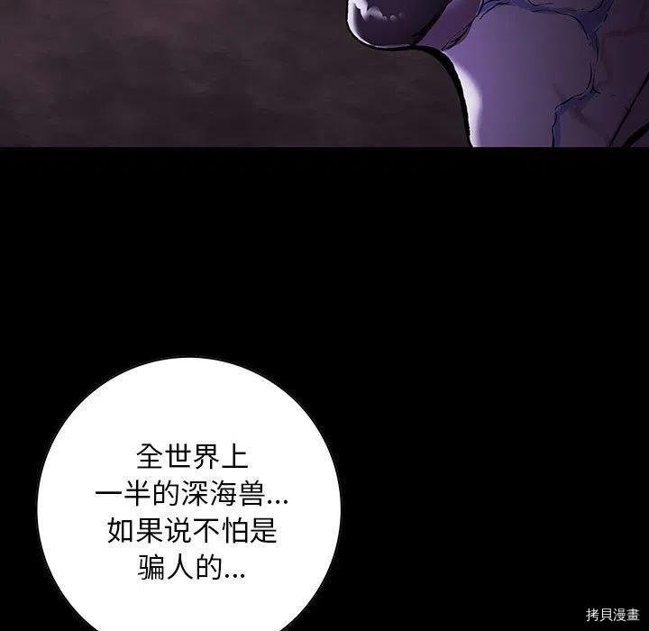第177话