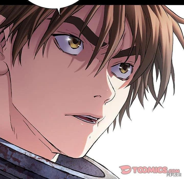 第177话