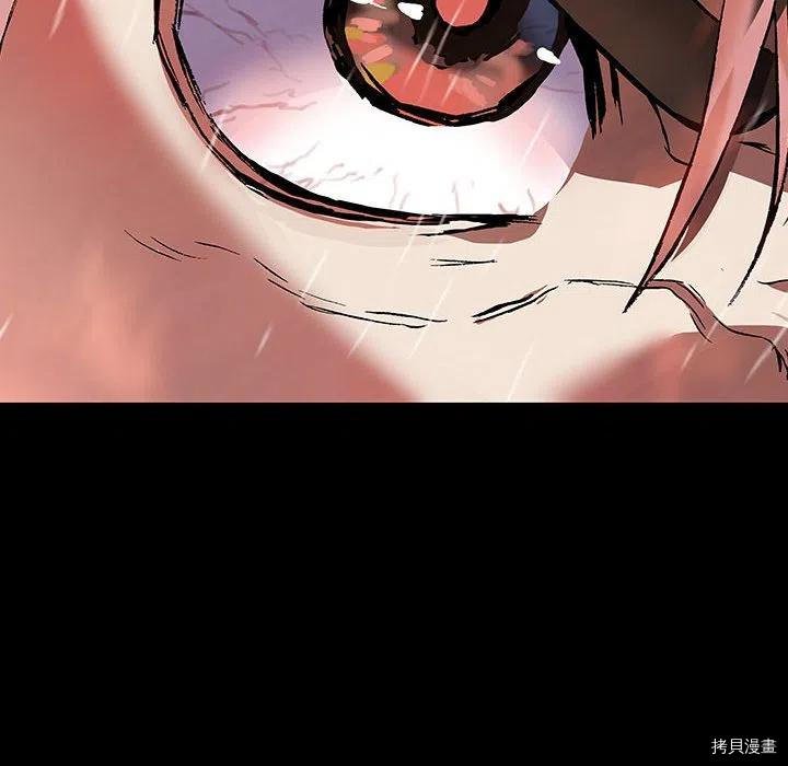 第177话