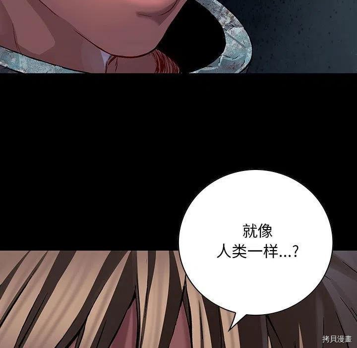 第177话