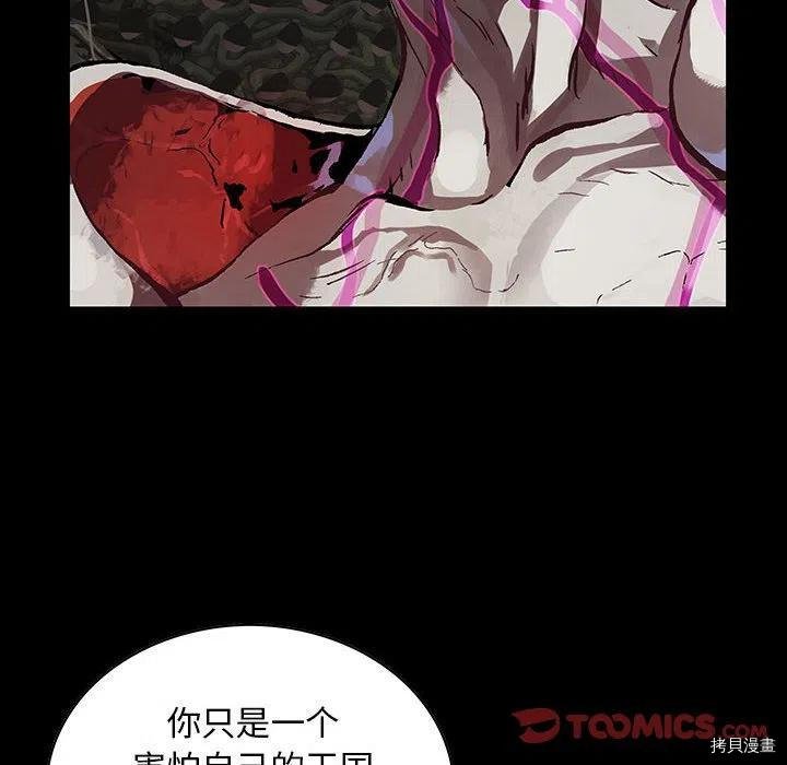 第177话