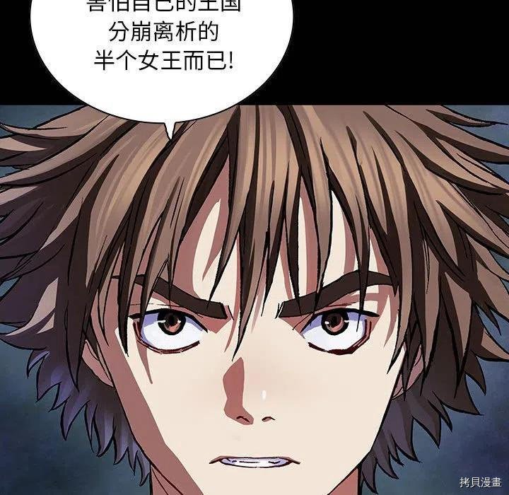 第177话