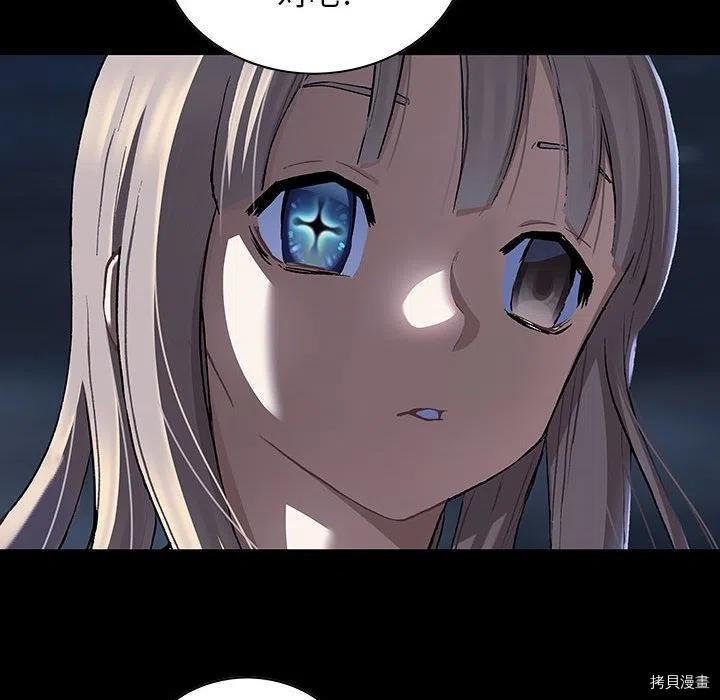 第177话