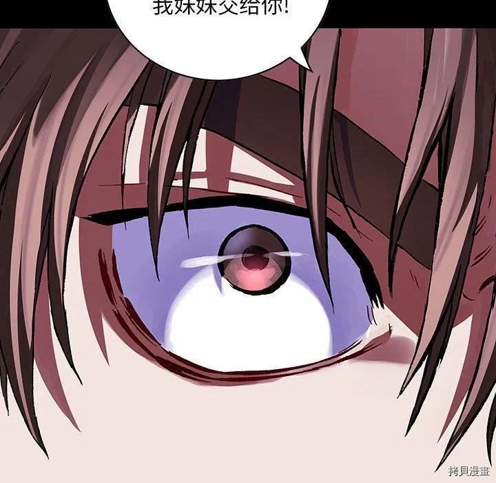 第177话