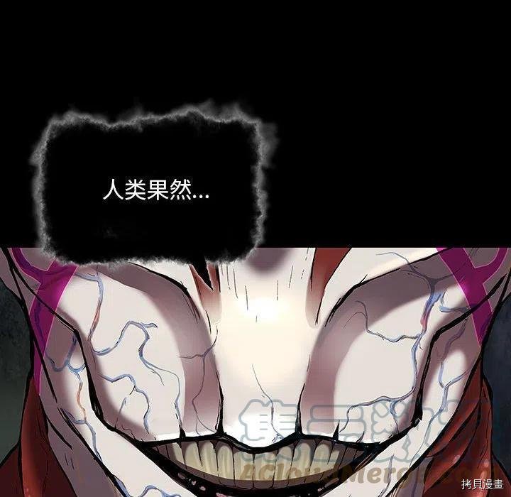 第177话