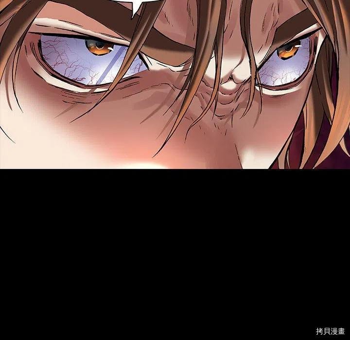 第177话